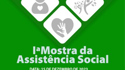 I Mostra da Assistência Social da cidade (2)