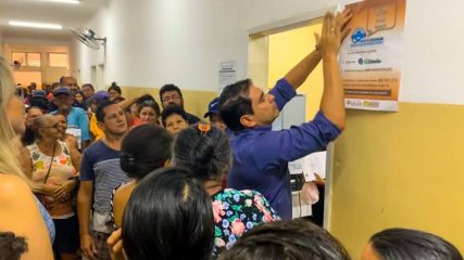 PHOTO-2020-01-24-12-48-32