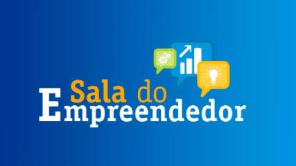 Sala do Empreendedor (2)