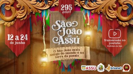 WhatsApp Image 2021-06-10 at 6.17.49 PM