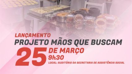 WhatsApp Image 2022-03-24 at 14.43.45