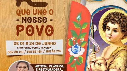 WhatsApp Image 2022-06-01 at 11.08.22 (2)