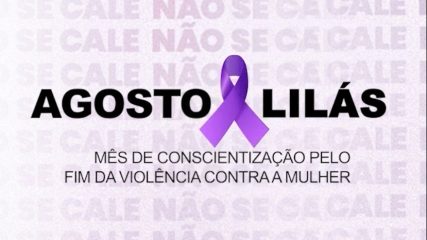 WhatsApp Image 2023-08-04 at 14.10.38