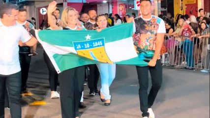 WhatsApp Image 2023-10-17 at 18.35.12