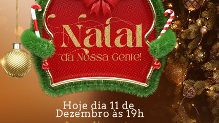 WhatsApp Image 2023-12-11 at 17.17.57