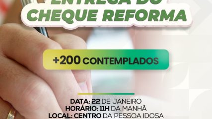 WhatsApp Image 2024-01-22 at 18.12.33