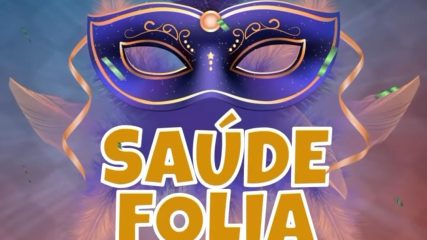 WhatsApp Image 2024-02-12 at 21.17.19