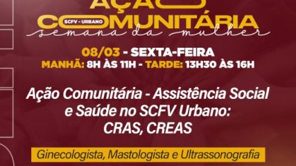 WhatsApp Image 2024-03-07 at 15.57.59