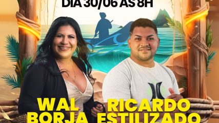 WhatsApp Image 2024-06-27 at 17.43.32