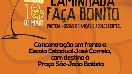 WhatsApp Image 2025-05-19 at 08.32.58