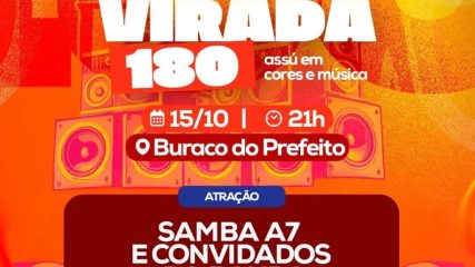 WhatsApp Image 2025-10-24 at 20.55.49