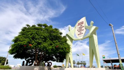 WhatsApp Image 2025-12-05 at 12.12.43 PM