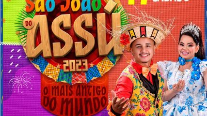 dia 17 (1)